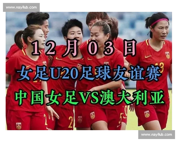 澳大利亚女足国脚戈里汉密尔顿岛完婚 李梦雯曾为队友见证 澳大利亚女足国脚戈里汉密尔顿岛完婚 李梦雯曾为队友见证