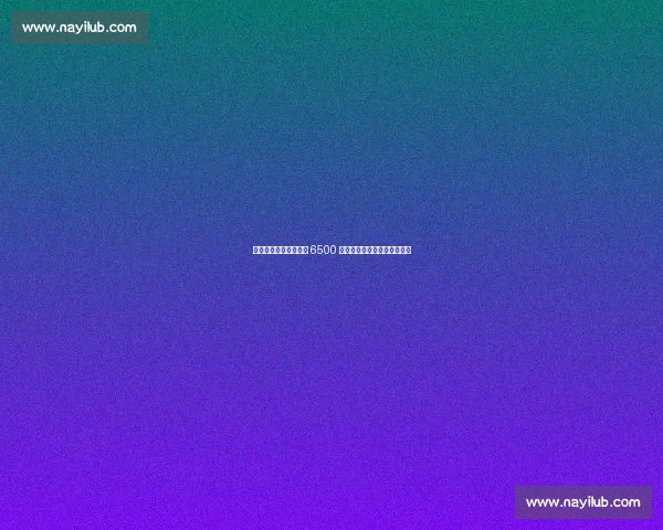 凯尔运筹帷幄！吉滕斯 6500 万欧转会解锁多特复兴新蓝图