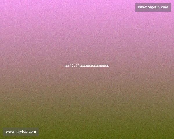 林雨薇 13 秒 01 强势回归，跨栏双姝剑指全国锦标赛终极对决