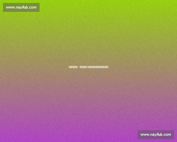 希勒支招埃迪 - 豪留伊萨克 纽卡瞄准沃特金斯维萨补强锋线