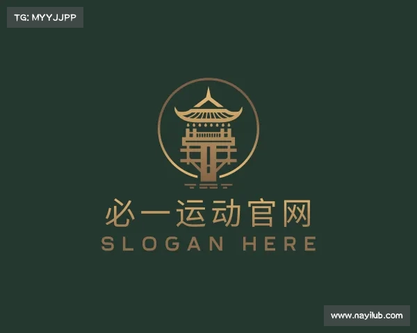 解读必一运动官网