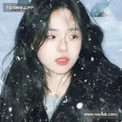 咎秋莹